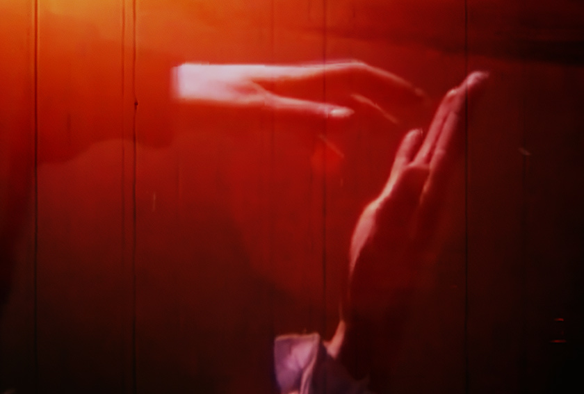 Still from Mast-del (مست دل)